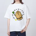 円葉堂のハニワになーれっ Oversized T-Shirt