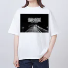 首都光速戦闘の首都光速戦闘 Oversized T-Shirt