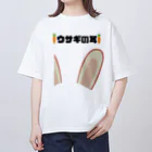 crescentのウサギの耳 オーバーサイズTシャツ