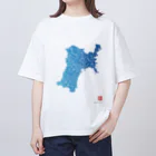 Yanagiya Kosanjiの宮城県_TextMap_青色グラデーション Oversized T-Shirt