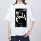 Saza-nami Antique designのカーチェイス Oversized T-Shirt