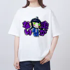 ゆぴぴの金欠女子②💸 Oversized T-Shirt