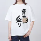 Mon moi/もんちゃんのお腹が育ち盛り オーバーサイズTシャツ