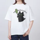 生活リズムが猫のひとのお掃除モップ オーバーサイズTシャツ