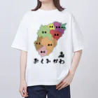 やっさんのおくみかわ（ロゴ有） Oversized T-Shirt