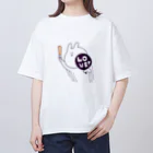 うさちゃんのおたくうさちゃん(オレンジ) オーバーサイズTシャツ