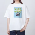 ichiko2022のギョギョ！やるっきゃない！やるんだ！ Oversized T-Shirt