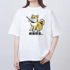 tsukiotoの柴犬　断固拒否。 オーバーサイズTシャツ