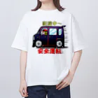 けもりけの箱バンで配達中のGEORGE Oversized T-Shirt