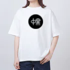 yon_ki_ichiの中黒　横浜ベイスターズ Oversized T-Shirt