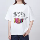 みーふの店の「無敵なステーキ🥩」 オーバーサイズTシャツ