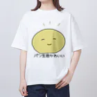 unnunのパン生地かわいい オーバーサイズTシャツ