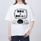 くそんい🍦のこすられまりさ オーバーサイズTシャツ