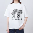 ごむよ〜gomuyoのアイラヴ鯖とら オーバーサイズTシャツ