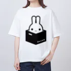 ツギハギ ニクの【Boxed * Rabbit】白Ver Oversized T-Shirt