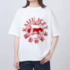 ファンシィアイスクリームトーキョーの可愛的老師 Oversized T-Shirt