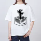 ツギハギ ニクの【Boxed * Horror】黒Ver オーバーサイズTシャツ
