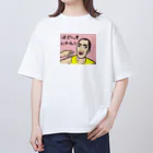 じゅうに（Jyuuni）の0063・サダ・配信者シリーズ（じゅうにブランド） Oversized T-Shirt