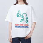 Nice Japanese words? !のCaer siete veces, levantarse ocho オーバーサイズTシャツ