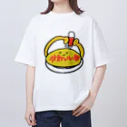 シュンボーヤの宝箱の自己肯定感高めのオムライス Oversized T-Shirt