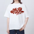 京極風斗の禁酒 Oversized T-Shirt