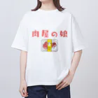 jamfish_goodiesの職シャツ「肉屋の娘」 オーバーサイズTシャツ