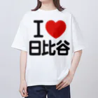 I LOVE SHOPのI LOVE 日比谷 Oversized T-Shirt