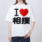 I LOVE SHOPのi love 相撲 Oversized T-Shirt