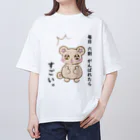 COCOROの気づいた、くまりすちゃん オーバーサイズTシャツ