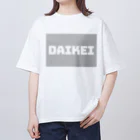 大慶 のだいけいロゴ（無彩色） オーバーサイズTシャツ