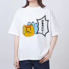 Hayarikotoba 見るだけでおもしろい配信用グッズの非常食が一言「ひもちいい！」 Oversized T-Shirt