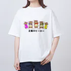 momolove の正義のヒーロー Oversized T-Shirt