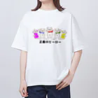 momolove の正義のヒーロー オーバーサイズTシャツ