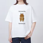 Miiiさんの日焼けウッサ氏【太陽強っ】 Oversized T-Shirt