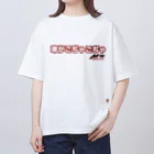 やまがた愛Tプロジェクトのエムズ ロゴTシャツ オーバーサイズTシャツ