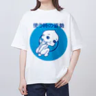 amoのぽきーる オーバーサイズTシャツ