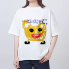 dog ＆ cat's eyeのひなたちゃん Oversized T-Shirt