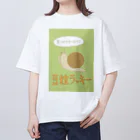 saji_equal_spoonの豆粒ラッキー Oversized T-Shirt