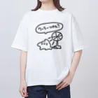 物騒おねこさまショップのクーラーつけん？ Oversized T-Shirt