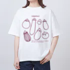 Aランチサラダ付SHOPの夏のeggplantさん1 Oversized T-Shirt