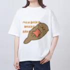 muscle StoreのMENDAKO DAKKO RAKKO オーバーサイズTシャツ