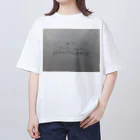 たこまんの気まぐれ屋の数学猫 Oversized T-Shirt