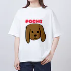 みたらし商店🍡のpochi オーバーサイズTシャツ