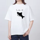 iikotoaruyoのしゃーく Oversized T-Shirt