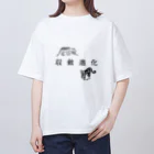 古生物科学雑貨の収斂進化フクロオオカミ、オセロット Oversized T-Shirt