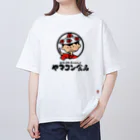 やまがた愛Tプロジェクトのヤマコン食品 Tシャツ Oversized T-Shirt