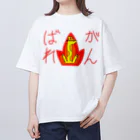 nnlabのがんばれキリン オーバーサイズTシャツ