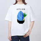 Sky00のリアルネギトロくん Oversized T-Shirt