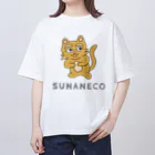 須田ふくろうの素直な猫のスナネコ 文字入り Oversized T-Shirt