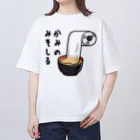 ひよこ男爵とまだむにゃんのかみのみそしる オーバーサイズTシャツ